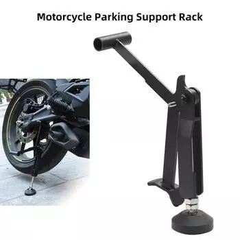 Motorcycle Folding Lifting Support Frame Foldable Heavy Lift Stand Stable Crane Frame For Motorcycle With Upgraded Armrest чёрный