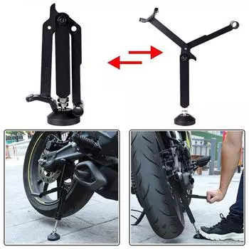 Motorcycle Folding Lifting Support Frame Parking Support Bracket Rear Wheel Stand Labor-saving Portable Support Lifter чёрный