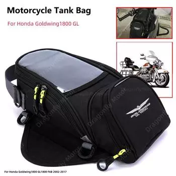 Motorcycle Fuel Bag Mobile Phone Navigation Tank For Honda Goldwing1800 GL1800 F6B 2002-2017 Small Oil Reservoit Package чёрный