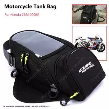 Motorcycle Fuel Bag Mobile Phone Navigation Tank For Honda CBR 1000RR CBR1000RR CBR 1000 RR Small Oil Reservoit Package чёрный