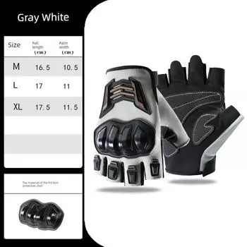 Motorcycle Half Finger Gloves Summer Breathable Cycling Fingerless Motorcycle Knight Non Slip Takeaway Neutral Protective Gloves for Men Gray White M