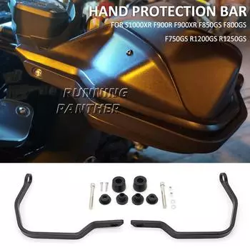 Motorcycle Hand Guards Brake Clutch Lever Handguard Protector Bar For S1000XR R1200GS R1250GS F800GS F750GS F850GS F900R чёрный