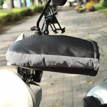 Перчатки для руля мотоцикла Ветрозащитные перчатки для руля мотоцикла Универсальная подкладка для скутера Теплые перчатки Аксессуары для мотоцикла CHINA