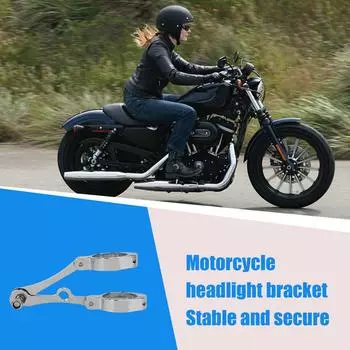Держатель фары мотоцикла 39-41 мм вилка держатель фары кронштейн крепления фары зажимы кронштейн бокового крепления трубки вилки чёрный