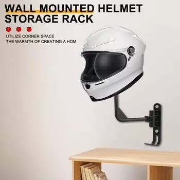 Motorcycle Helmet Holder Hook Helmet Claw Stand Easy Install Multi Unctional Helmet Mount Wall Mounted Motorbike Accessories чёрный