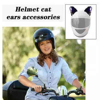 Motorcycle Helmet Light-fixture Cute Cartoon Cat Ears Night Universal Lights Decoration Removable Motorcycle Accessories He L3J1 синий