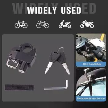 Motorcycle Helmet Lock Anti-Theft Bicycle Helmet Security Locks For 20-28mm Handlebar with 2 Keys and Installation Tool Y7J4 China