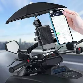 Motorcycle Mobile Phone Holder Stand & Umbrella Rainproof Sunshade Bicycle Outdoor Mobile Phones Clip Handlebar Mount for IPhone