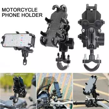 Держатель для телефона для мотоцикла, регулируемая амортизация, управление одной рукой, универсальный велосипедный руль, GPS-телефон