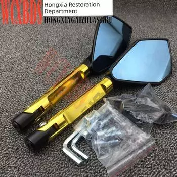 Motorcycle Rearview Mirror Modification Battery Bike Scooter Street Bike Blessed Msx125 Yellow Dragon Reflector Long Gold + Black(Pair of pentagonal long poles)