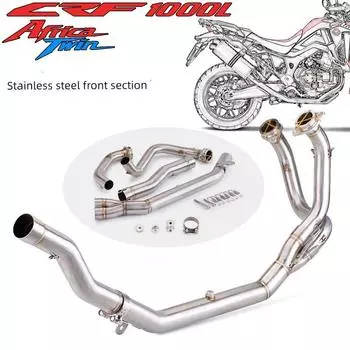 Motorcycle Restoration for CRF1000L Africa Double Cylinder Stainless Steel Exhaust Pipe 2016-2019 Stainless steel front section