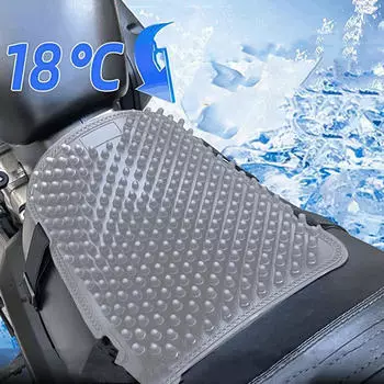 Motorcycle Seat Cushion Pad Silicone Shock Absorption Shockproof Accessories Thickened Breathable