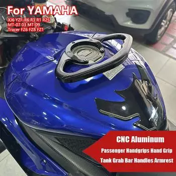 Motorcycle Universal CNC Passenger Handle Grip Hand-Held Gas Fuel Tank Armrest Handgrips For Yamaha YZF-R6 YZF R6 YZFR6 All Year чёрный