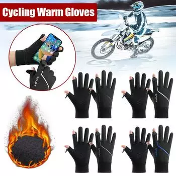 Motorcycle Winter Warm Riding Gloves Waterproof Single Gloves Screen Gloves Break Sports Outdoor Ski Running Convenie S4x6 чёрный