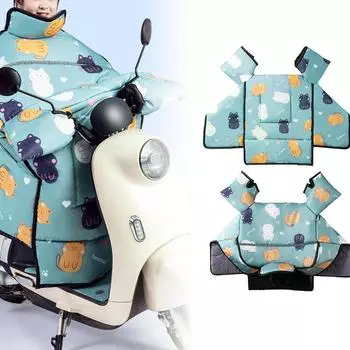 Motorcycles Leg Lap Apron Cover Motorcycle Windproof Scooter Cover Thickened Motorcycle Winter Waterproof Rain Cover For