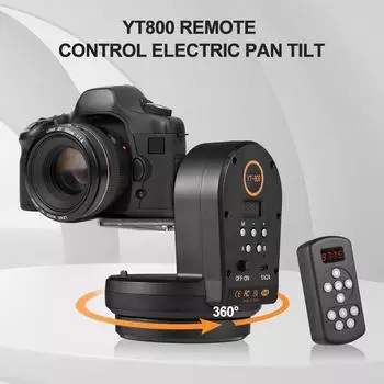 Моторизованная поворотно-наклонная головка 2-осевая панорамная головка Электрическая шаровая головка PTZ 1 кг/2,2 фунта Грузоподъемность 7 чёрный