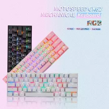 Motospeed CK62, 61 клавиша, механическая клавиатура RGB, проводная USB, BT, двухрежимная игровая клавиатура, белая с OUTEMU Blue Switch чёрный