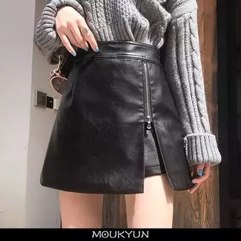 MOUKYUN, бежевая кожаная юбка на молнии, женские мини-шорты, юбки для женщин, сексуальная зимняя юбка-карандаш из искусственной кожи с высокой талией Femme Saias Faldas S чёрный