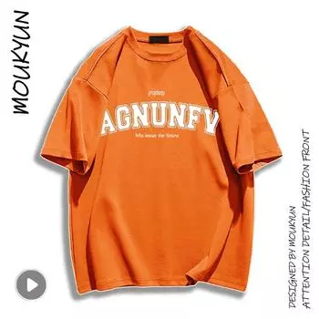 MOUKYUN хип-хоп корейская мода хлопковые футболки мужские футболки Y2k 2000s базовая белая свободная кавайная роскошная классическая футболка в стиле панк XXL белый