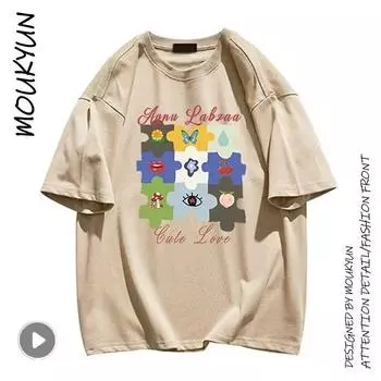 MOUKYUN Мужская футболка с буквенным принтом в консервативном стиле, футболка унисекс с коротким рукавом, высококачественная белая рубашка в стиле хип-хоп, Ropa De Mujer Blusas L белый