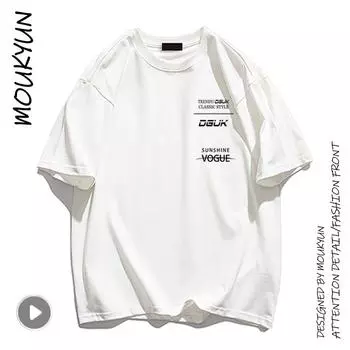 MOUKYUN, мужская футболка в консервативном стиле с круглым вырезом, летняя для отдыха, корейская мода, базовые хлопковые футболки высокого качества, милая черная футболка унисекс XL чёрный
