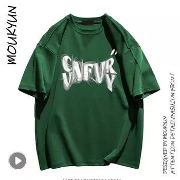 MOUKYUN Мужская футболка в стиле хип-хоп с короткими рукавами, классическая унисекс, черная мягкая футболка с надписью, базовый тренд, кавайная милая универсальная мешковатая футболка M чёрный