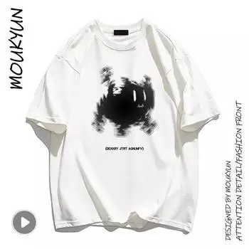 MOUKYUN Мужская хлопковая футболка с круглым вырезом и круглым вырезом с буквенным принтом, летняя футболка Y2k, роскошные мужские футболки в стиле хип-хоп Za, простые черные футболки Ropa Mujer L белый