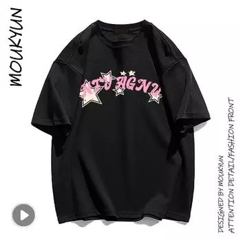 MOUKYUN Мужская студенческая эластичная роскошная одежда в стиле ретро, хип-хоп, высококачественный принт, базовые хлопковые футболки унисекс с короткими рукавами XL белый