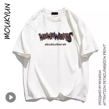 MOUKYUN Мужские футболки винтажные белые мягкие хлопковые футболки унисекс Trend Kawaii Elastic Y2k классический летний High Street ретро милый топ XL белый