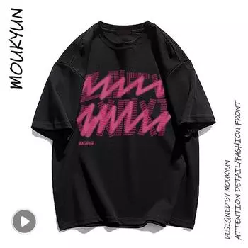 MOUKYUN мужские топы 2000-х годов, повседневные мягкие универсальные роскошные летние элегантные винтажные мешковатые мужские футболки с принтом High Street в стиле хип-хоп XL белый