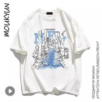 MOUKYUN мужские высококачественные простые милые хлопковые футболки унисекс с круглым вырезом в стиле Харадзюку, корейские трендовые роскошные футболки в стиле хип-хоп L белый