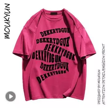 MOUKYUN мужские высококачественные универсальные классические студенческие топы 2000-х годов унисекс ретро винтажная черная осенняя футболка с принтом Harajuku M белый