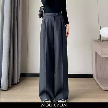 MOUKYUN, осенние тонкие прямые женские брюки с высокой талией, повседневные однотонные свободные шикарные женские широкие брюки, модные офисные женские брюки M чёрный