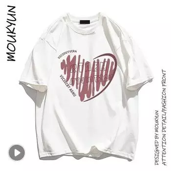 MOUKYUN Высококачественная уличная одежда в стиле панк с круглым вырезом, мужские мягкие элегантные базовые хлопковые футболки в стиле хип-хоп в Корейском стиле XL белый