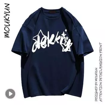 MOUKYUN, весенняя корейская модная летняя мужская одежда, мягкая студенческая мешковатая футболка с короткими рукавами, высококачественная футболка Ropa Mujer L чёрный