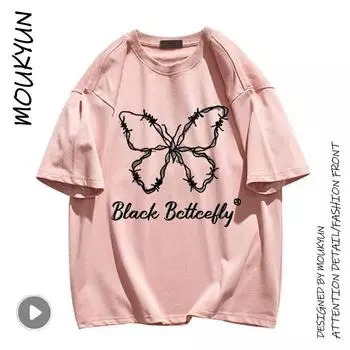 MOUKYUN, весенняя мужская элегантная повседневная футболка с короткими рукавами, высококачественная винтажная простая футболка с героями мультфильмов, Ropa Mujer, мешковатые летние мужские футболки L белый