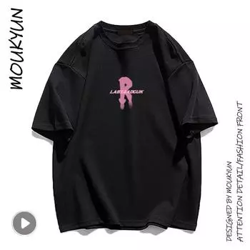 MOUKYUN, высококачественная свободная простая мужская черная футболка в стиле хип-хоп с короткими рукавами и буквенным принтом MOUKYUN, в стиле преппи, с круглым вырезом M белый