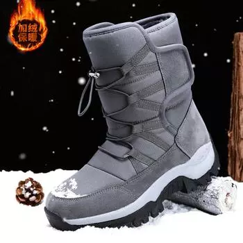 Mountaineering 20252025 Independent Station Pinduoduo Travel Large Size Foreign Trade Outdoor Snow Boots 39