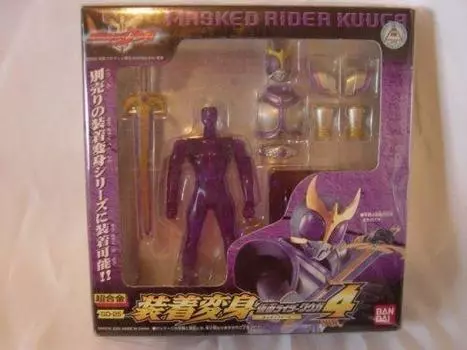Mounted Transformation 4 Kamen Rider Kuuga Titan Form