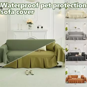 Моющаяся универсальная подушка для дивана, нескользящая водонепроницаемая спинка, чехол для полотенца, дивана 180X180cm зелёный