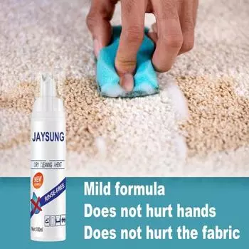 Моющее средство для курток. Экономящее труд сухая стирка без воды. Удобное чистящее средство без остатков для дома.