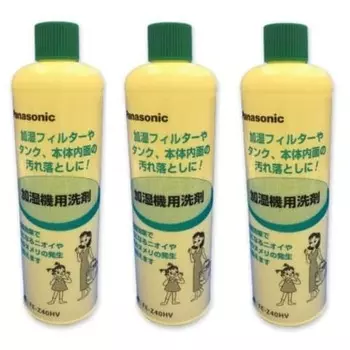 Моющее средство для увлажнителя воздуха Panasonic FE-Z40HV (набор из 3)