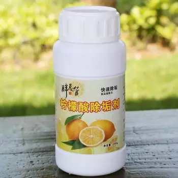 Моющее средство на основе лимонной кислоты, нетоксичное, практичное, суперконцентрированное, лимонная кислота 2024, оптовая продажа, горячее, сильное средство для удаления накипи, чистка чайников Style A