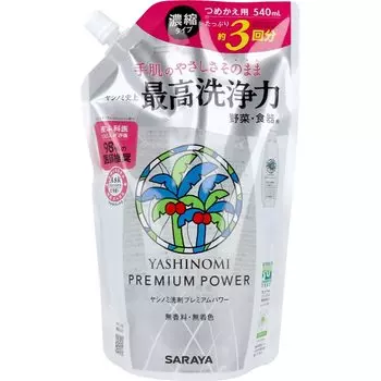 Моющее средство Yashinomi Premium Power Concentrated Type Refill 540 мл x 4 Set [Mihama Wholesale-ORS4A01]
