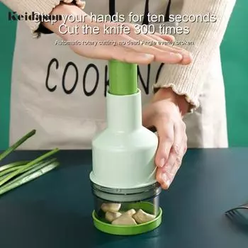 Моющийся острый нож с нескользящим дном, измельчитель для продуктов, ручной, для дома