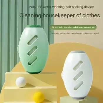 Моющееся устройство для удаления липких волос, ролик, удаление волос, устройство для удаления липких волос, очистка от пыли домашних животных, устройство для удаления липких волос, портативное зелёный