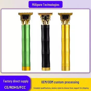 «Моющиеся электрические машинки для стрижки волос и триммеры из бамбука» bamboo direct charging [built-in battery] циан