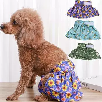 Моющиеся физиологические трусики для маленьких бишон фризе - домашние менструальные подгузники для собак для безопасности Size XS, Model Physiology Skirt