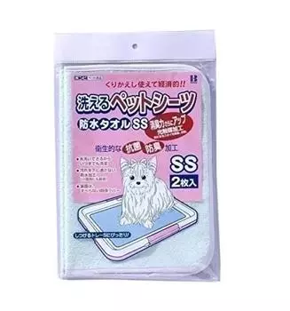 Моющиеся простыни для домашних животных Bonbi Green SS Size зелёный