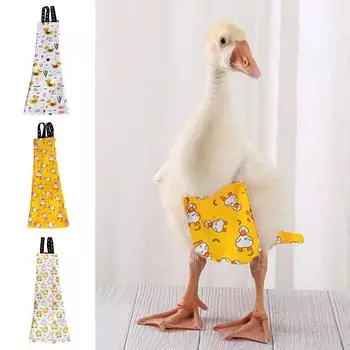 Моющиеся тканевые подгузники уменьшают образование запаха, товары для птицы, продукты для домашних животных, подгузники для уток, домашние животные M белый